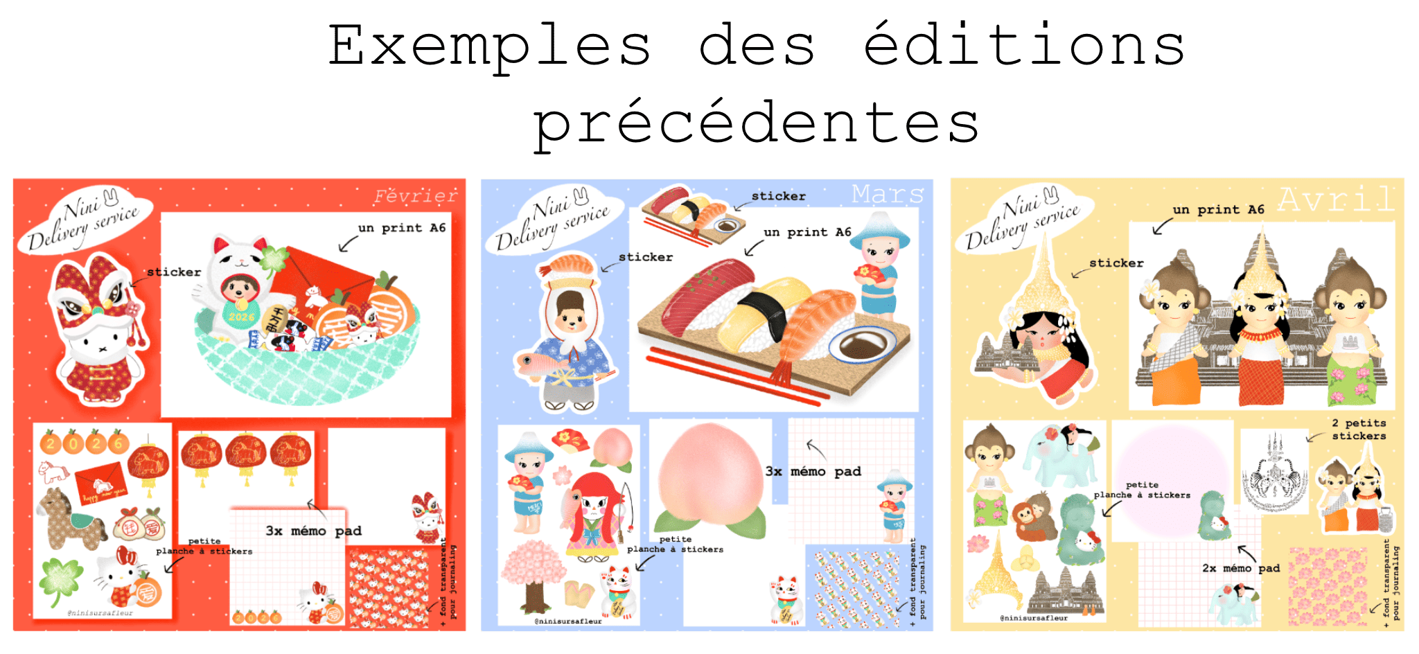 Le mail club
