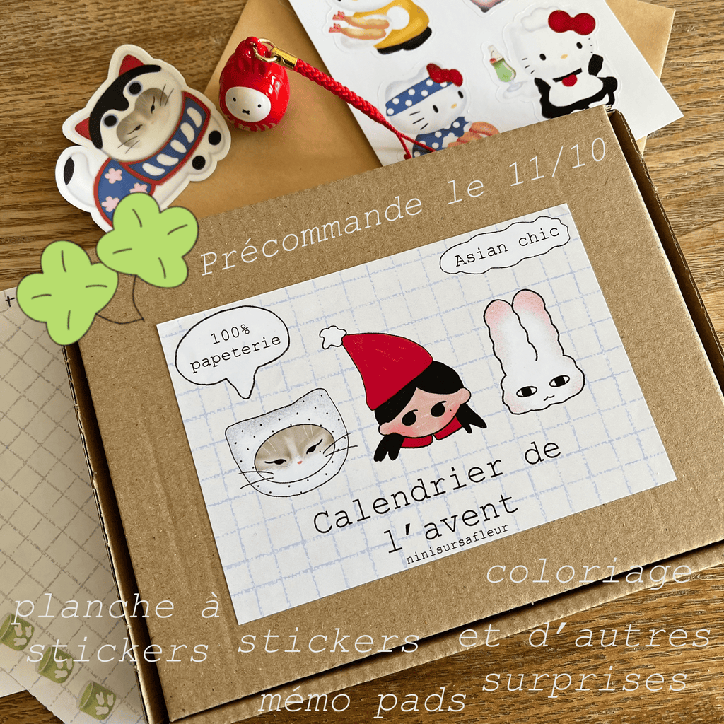 Calendrier de l'Avent papeterie (précommande)