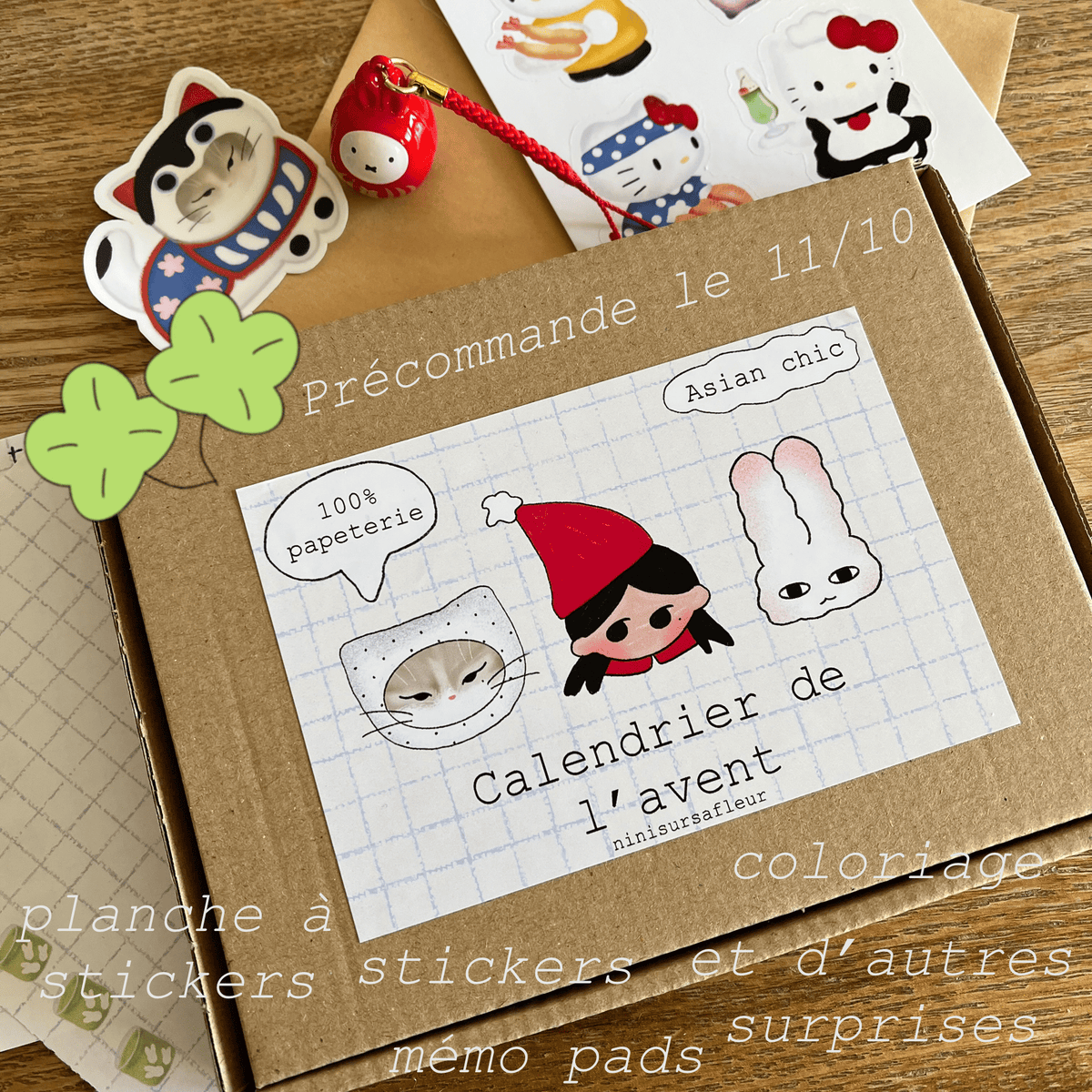 Calendrier de l'Avent papeterie (précommande)