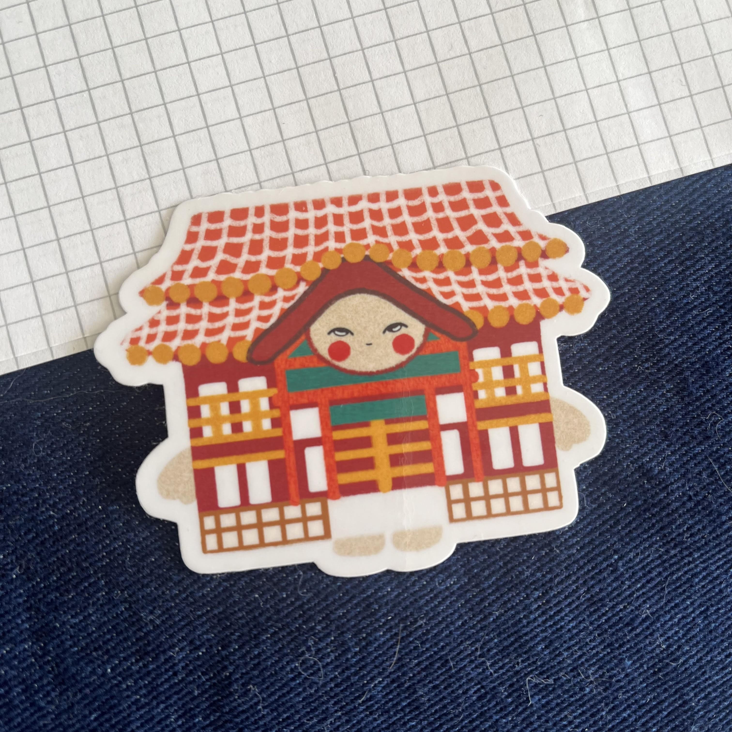 Stickers - maison Japonaise