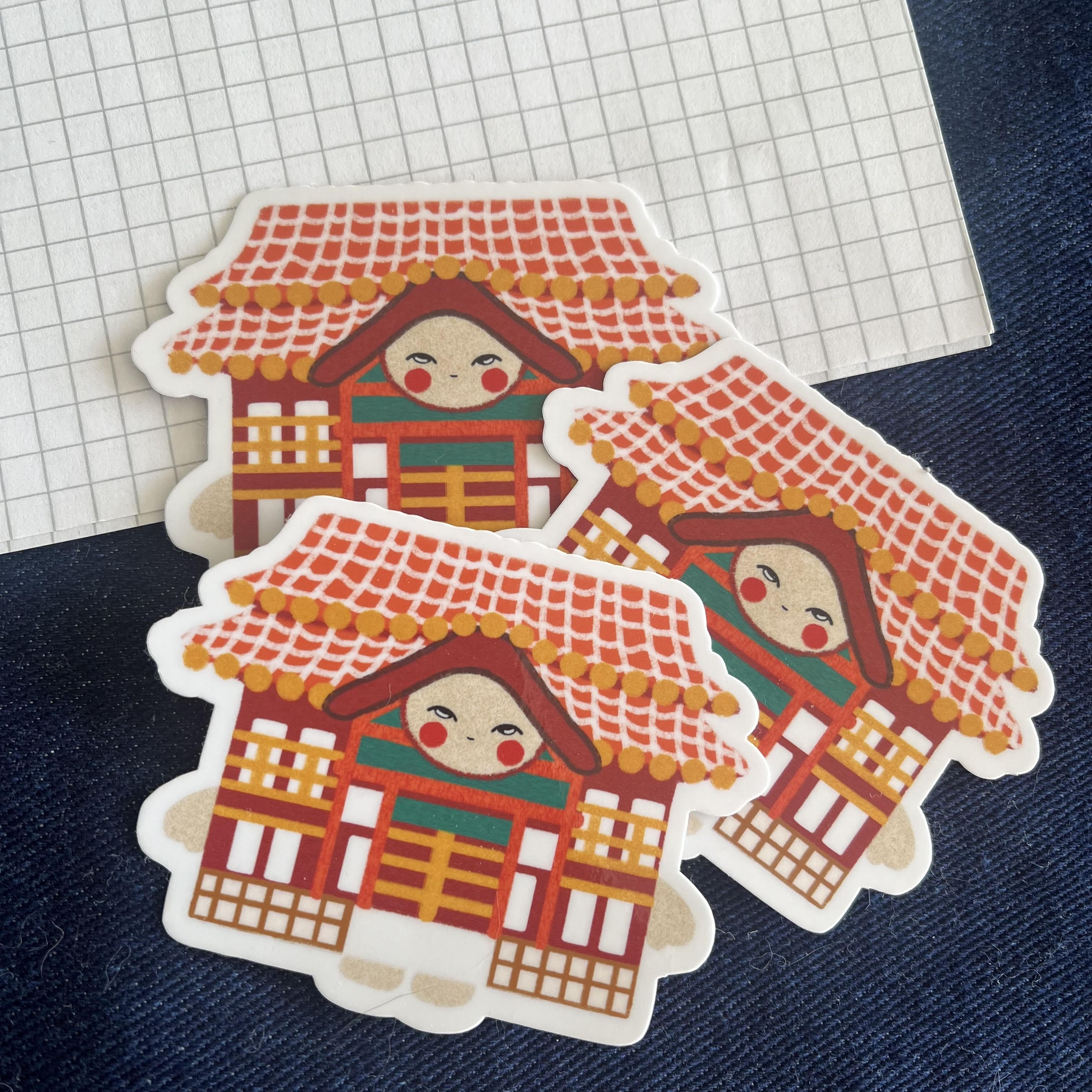Stickers - maison Japonaise