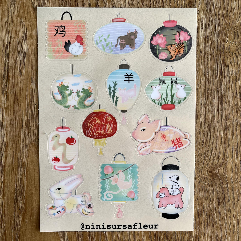 Planche de stickers - lampions