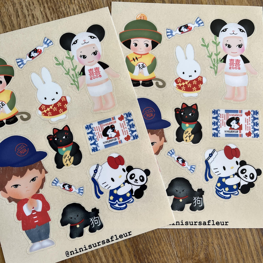 Planche de stickers - trinkets China