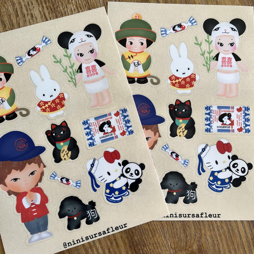 Planche de stickers - trinkets China