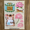 Planche de stickers - tigre