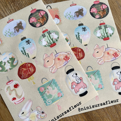 Planche de stickers - lampions