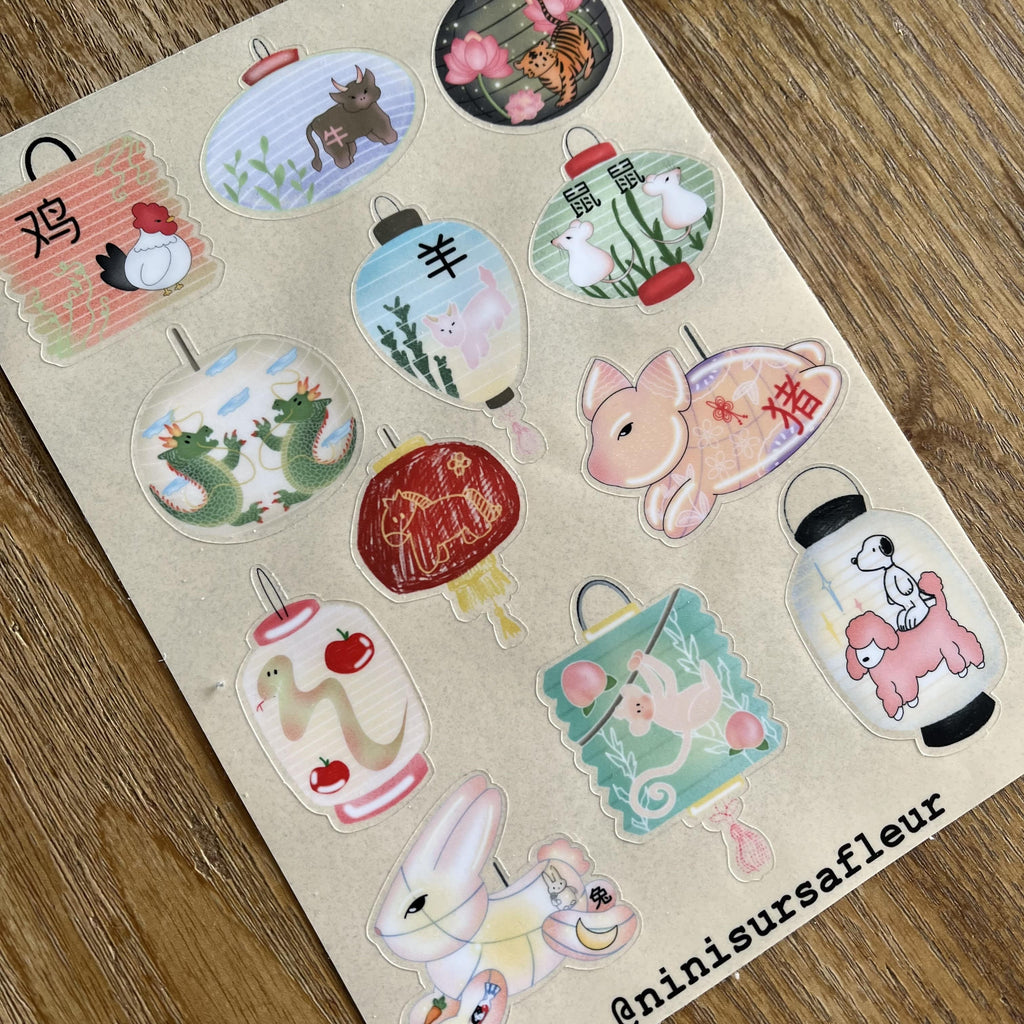 Planche de stickers - lampions